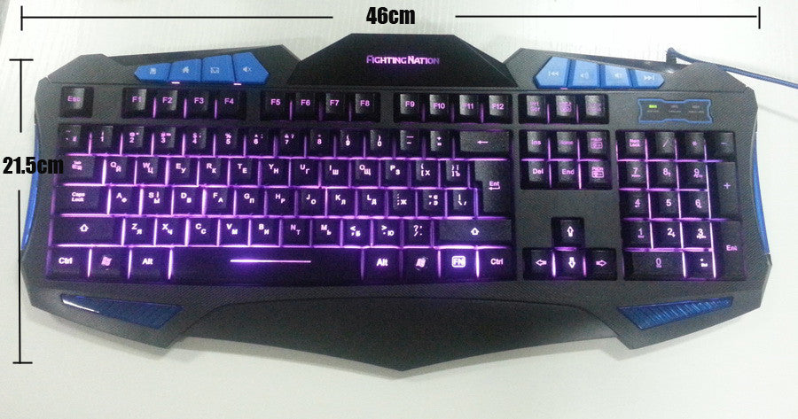 Russian Backlit Gaming Keyboard